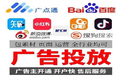 案例剖析：百度推广代理助力企业品牌升级